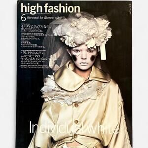 High Fashion Japanese fashion magazine comme des garçons cover